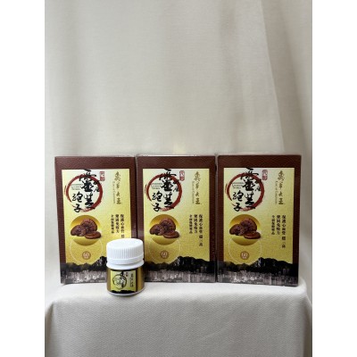 蟲草大王 元祖破壁靈芝孢子(60粒裝)-買3盒優惠價額外送10粒Cs4 試用裝